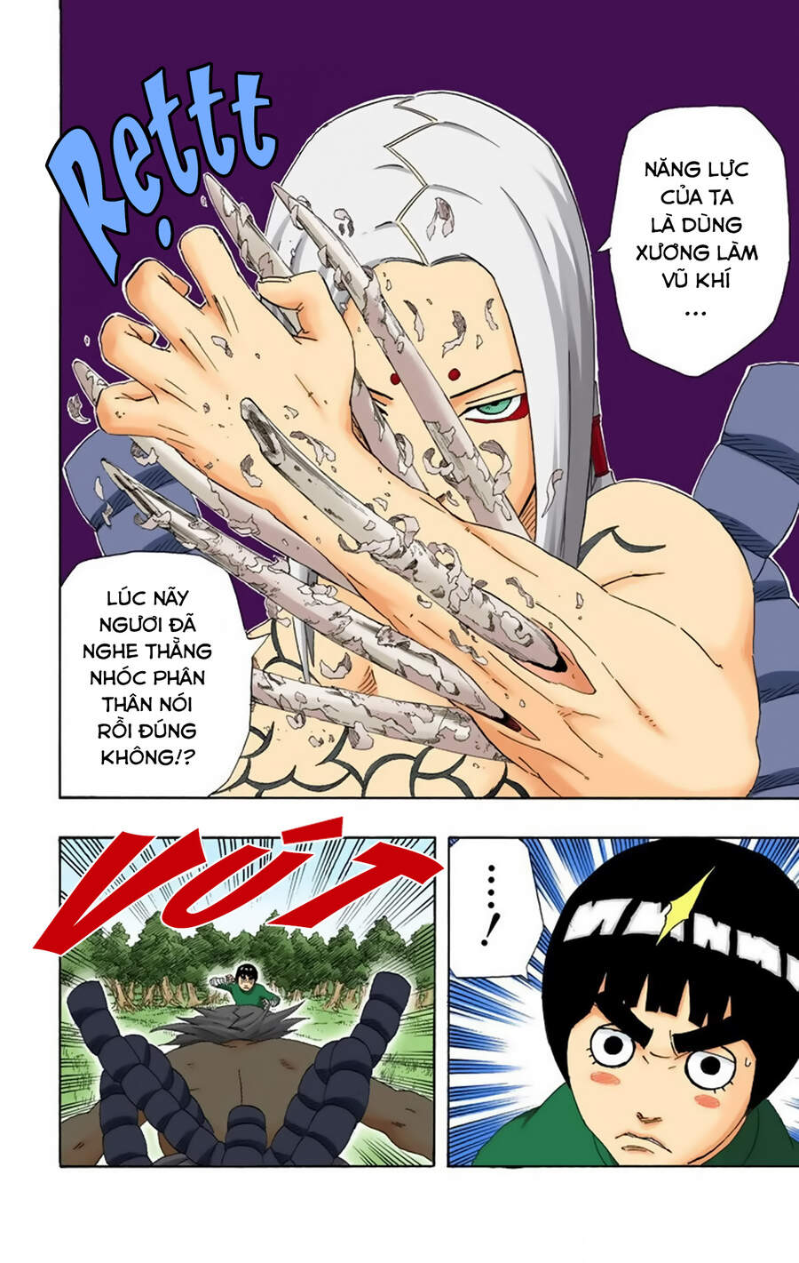 Chapter 211 - 20