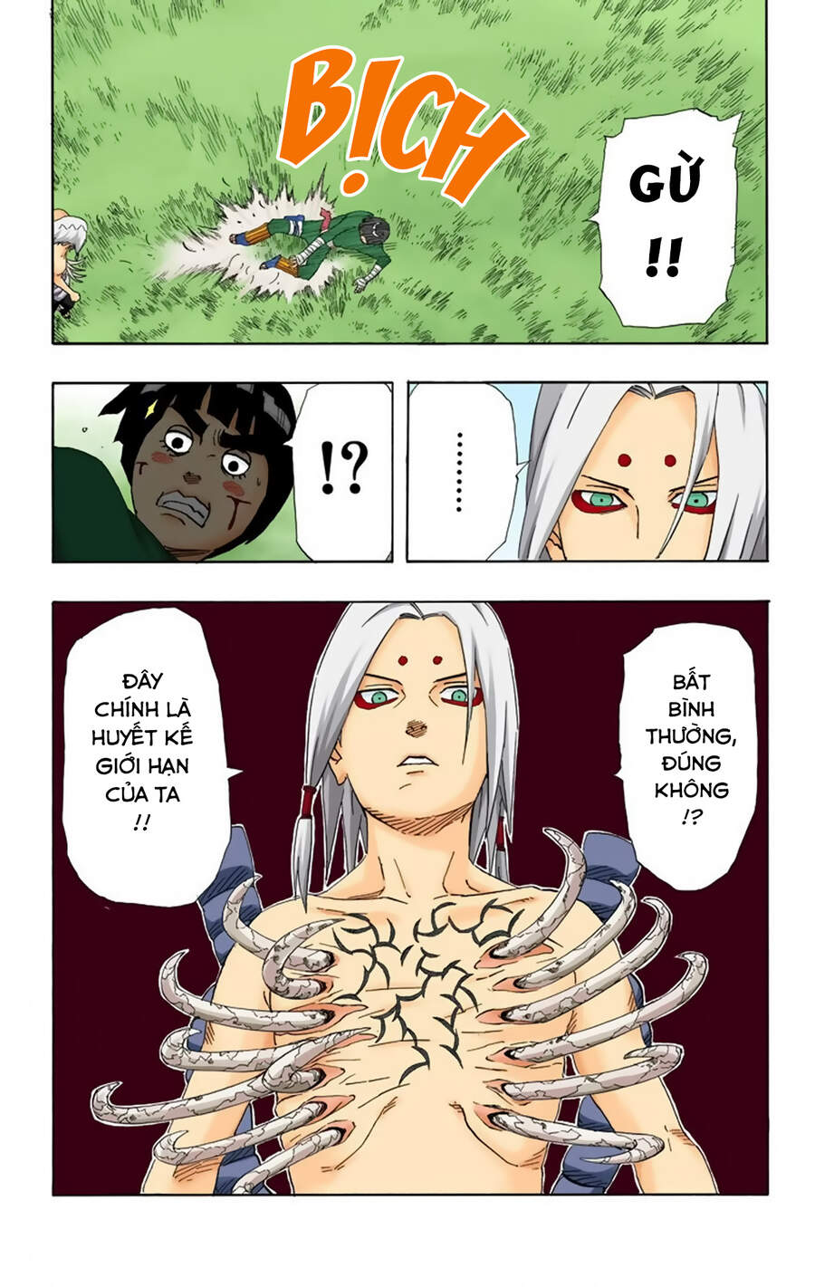 Chapter 211 - 23