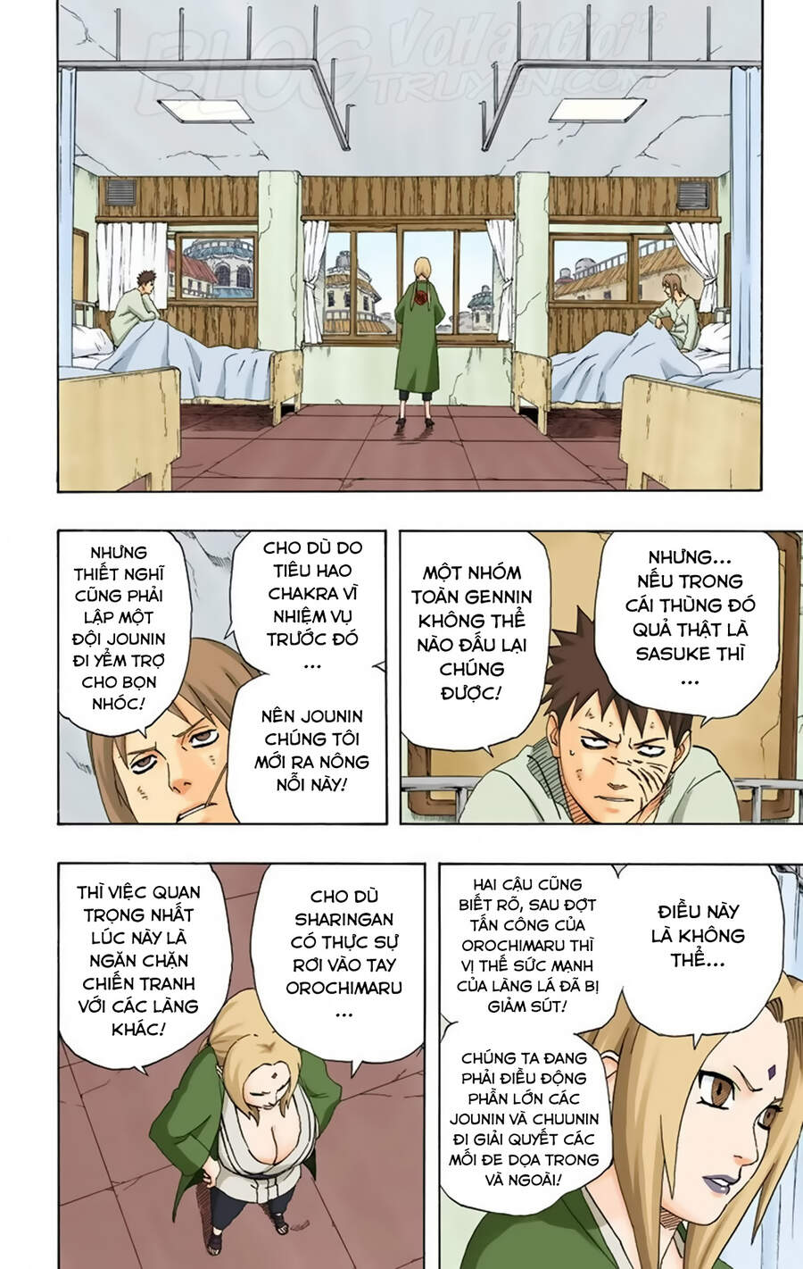 Chapter 210 - 11