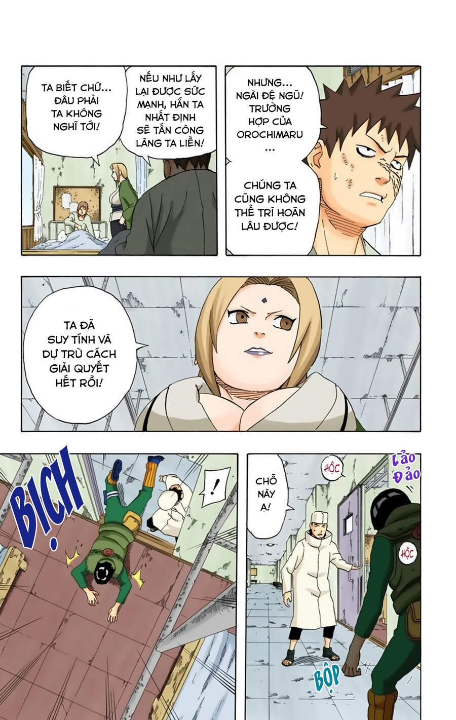 Chapter 210 - 12
