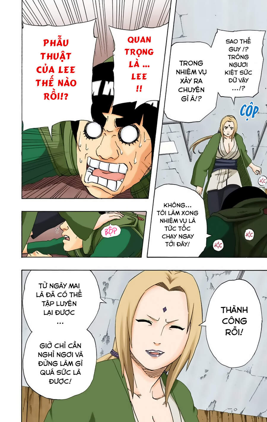 Chapter 210 - 13
