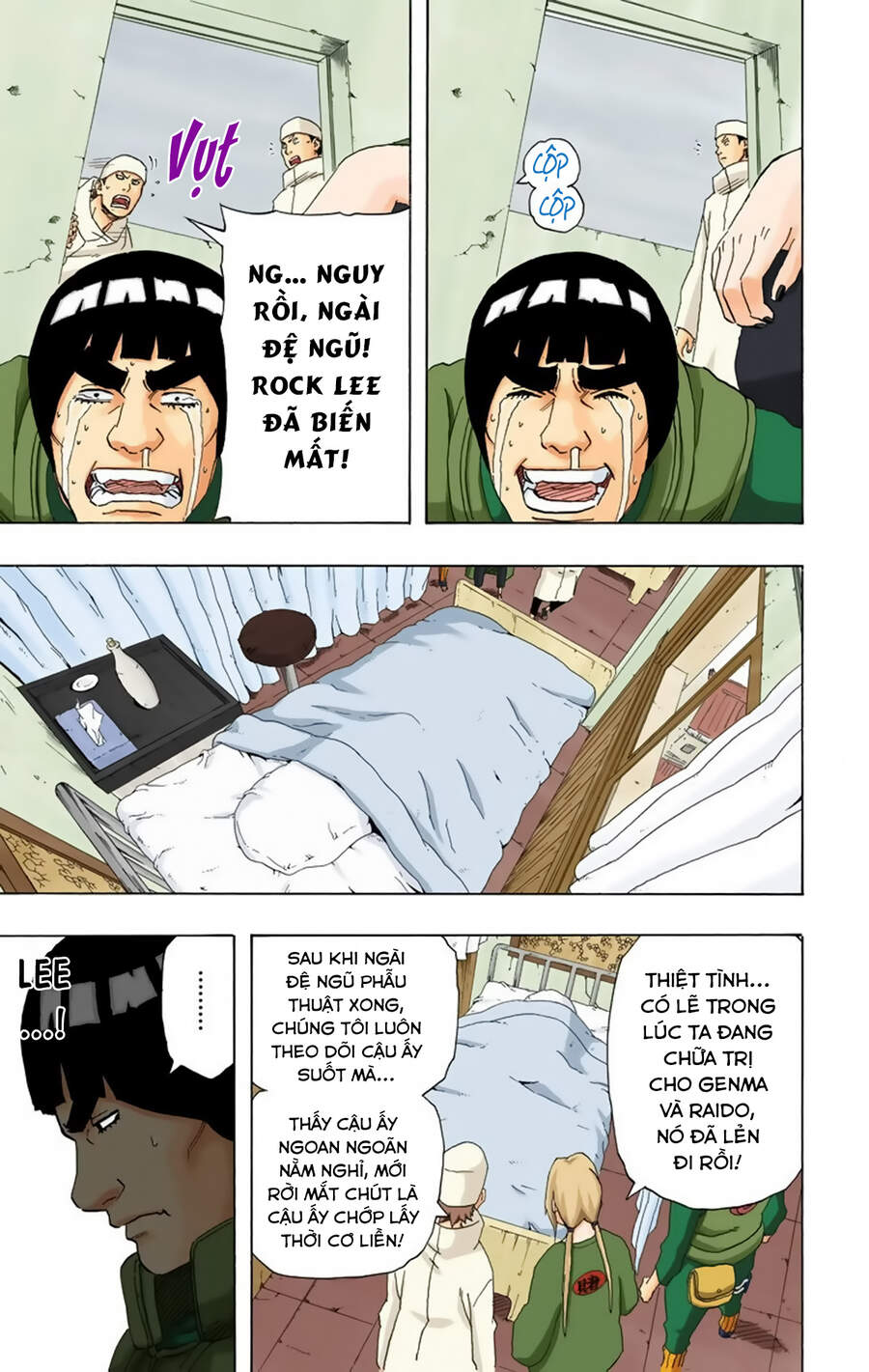 Chapter 210 - 14