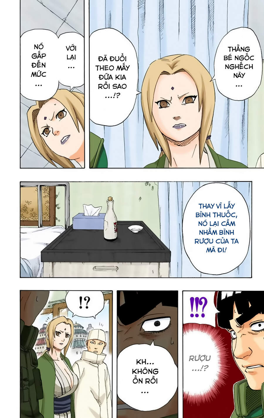 Chapter 210 - 15