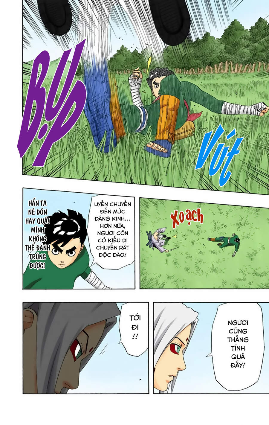 Chapter 210 - 19
