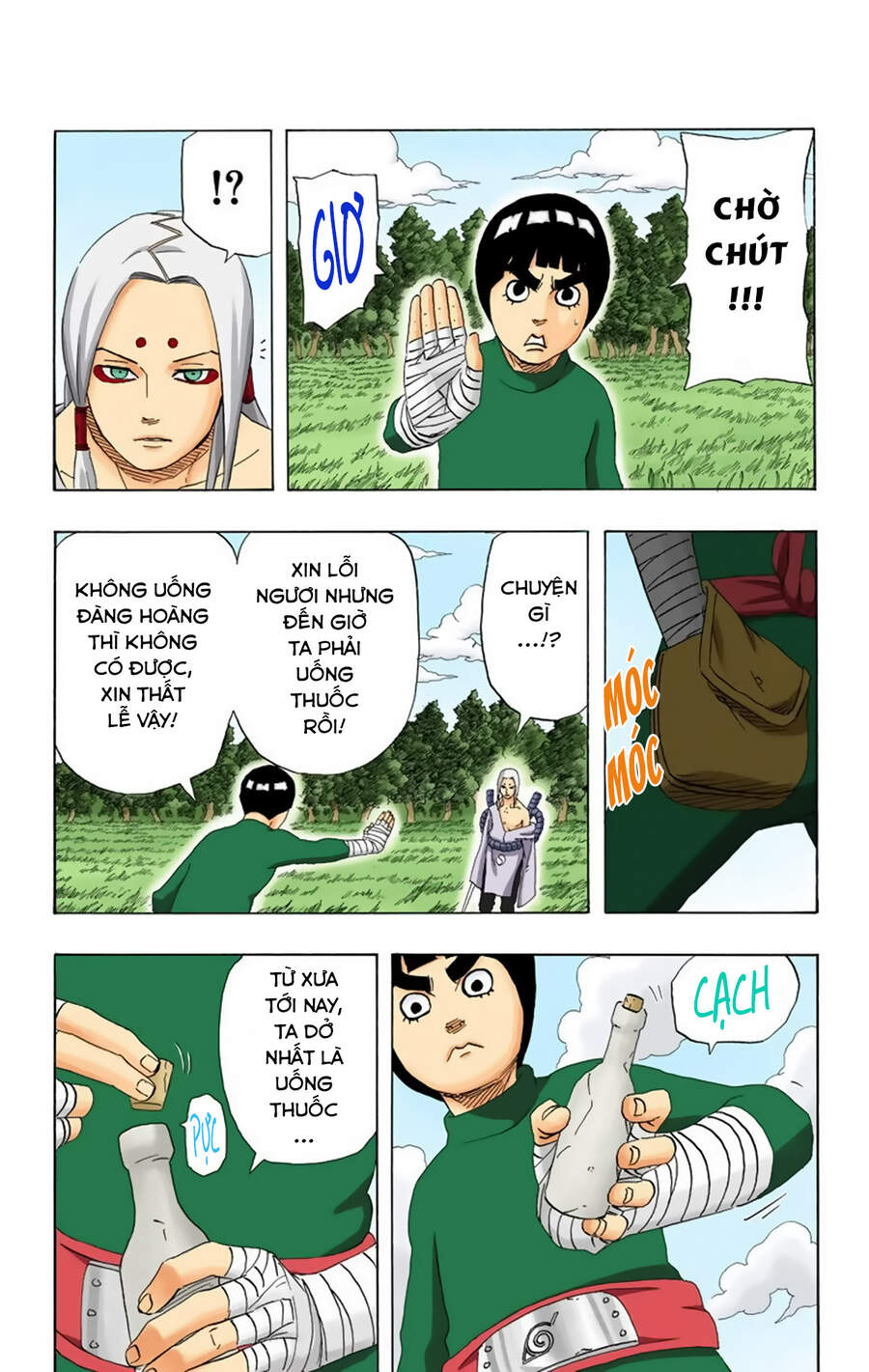 Chapter 210 - 20