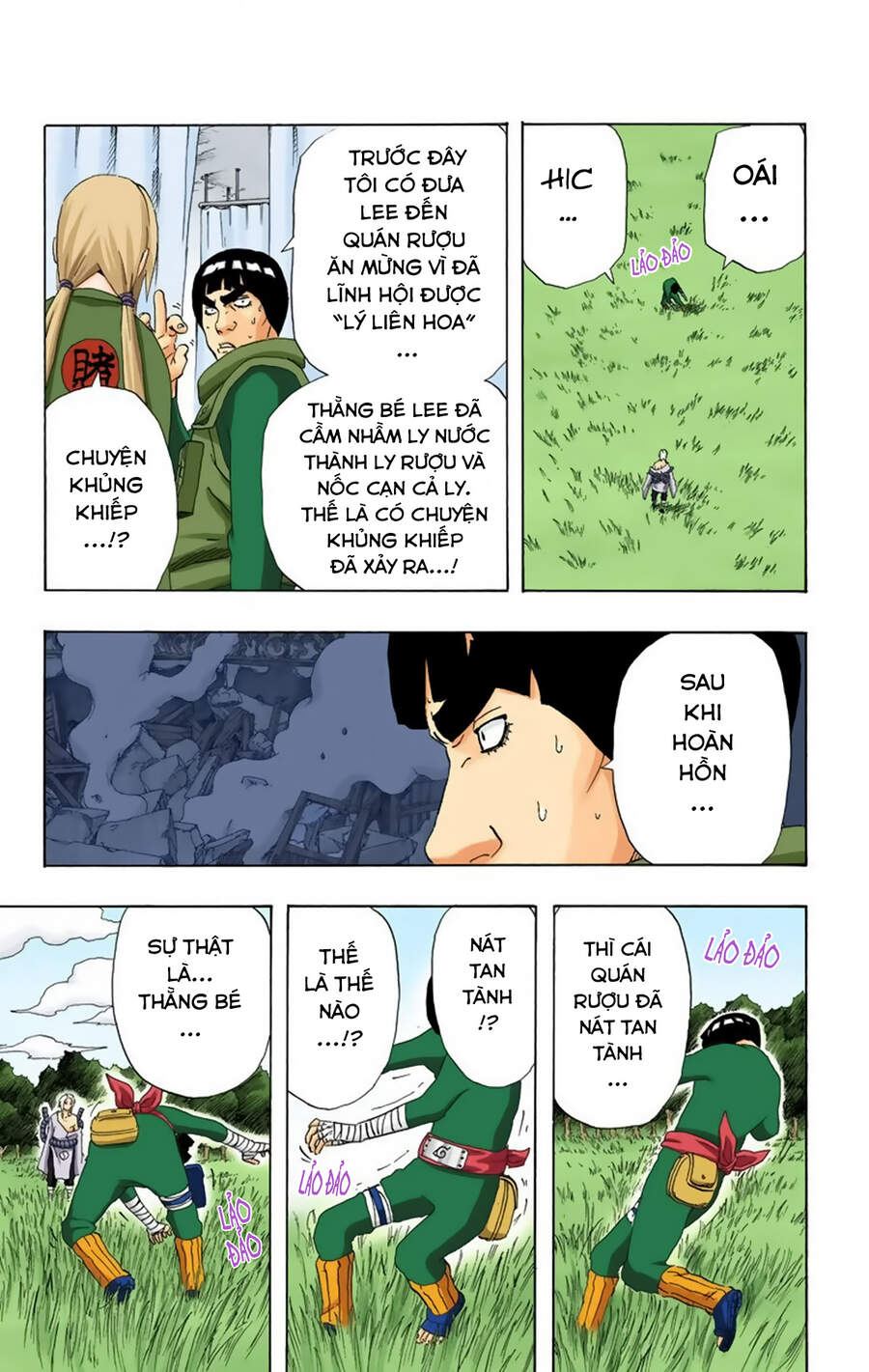 Chapter 210 - 22