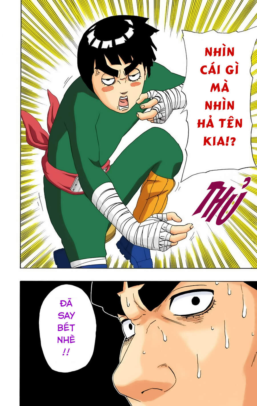 Chapter 210 - 23
