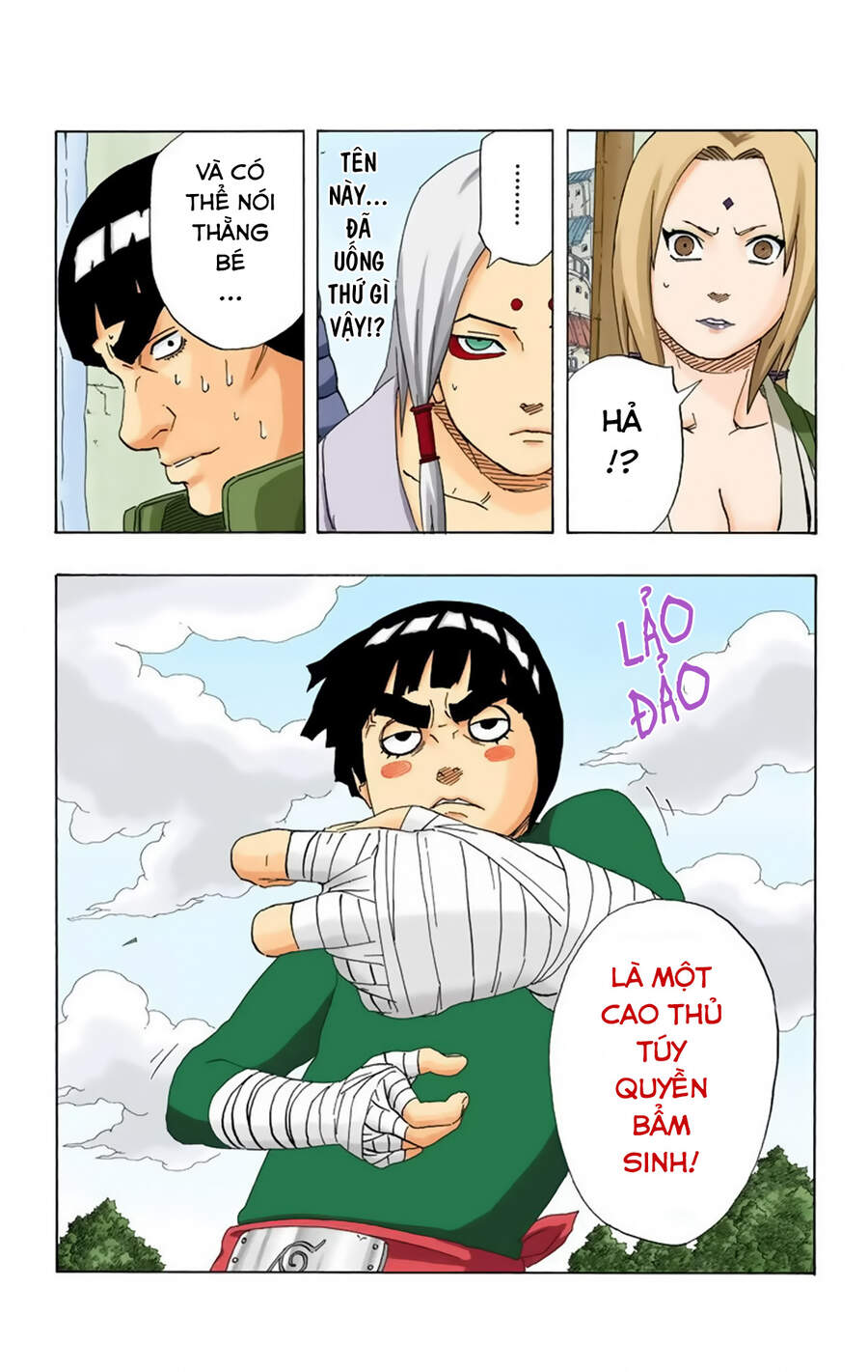 Chapter 210 - 24