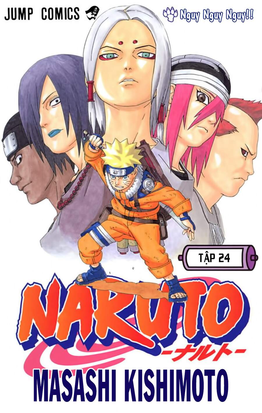 Chapter 209 - 6