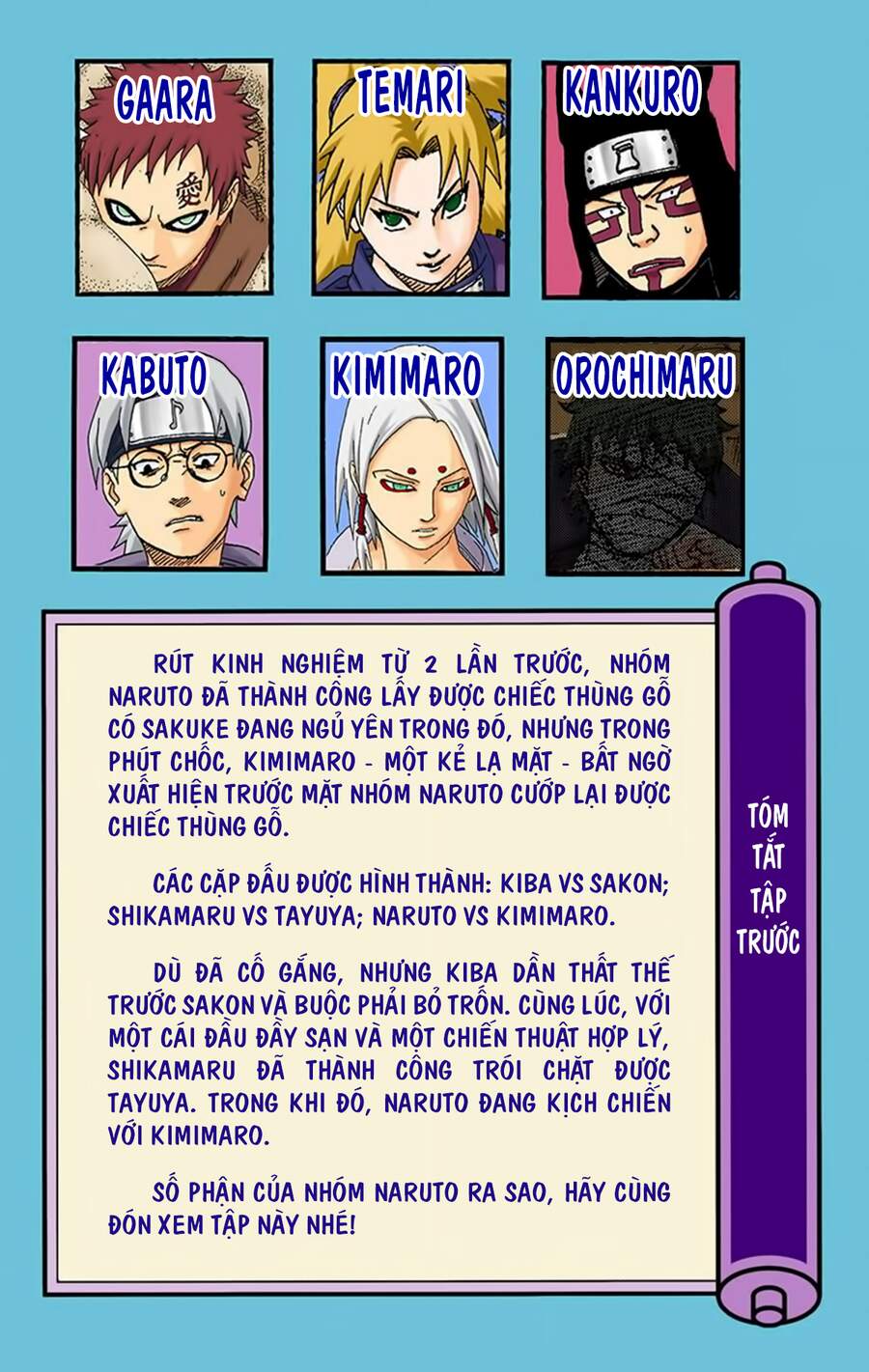 Chapter 209 - 10