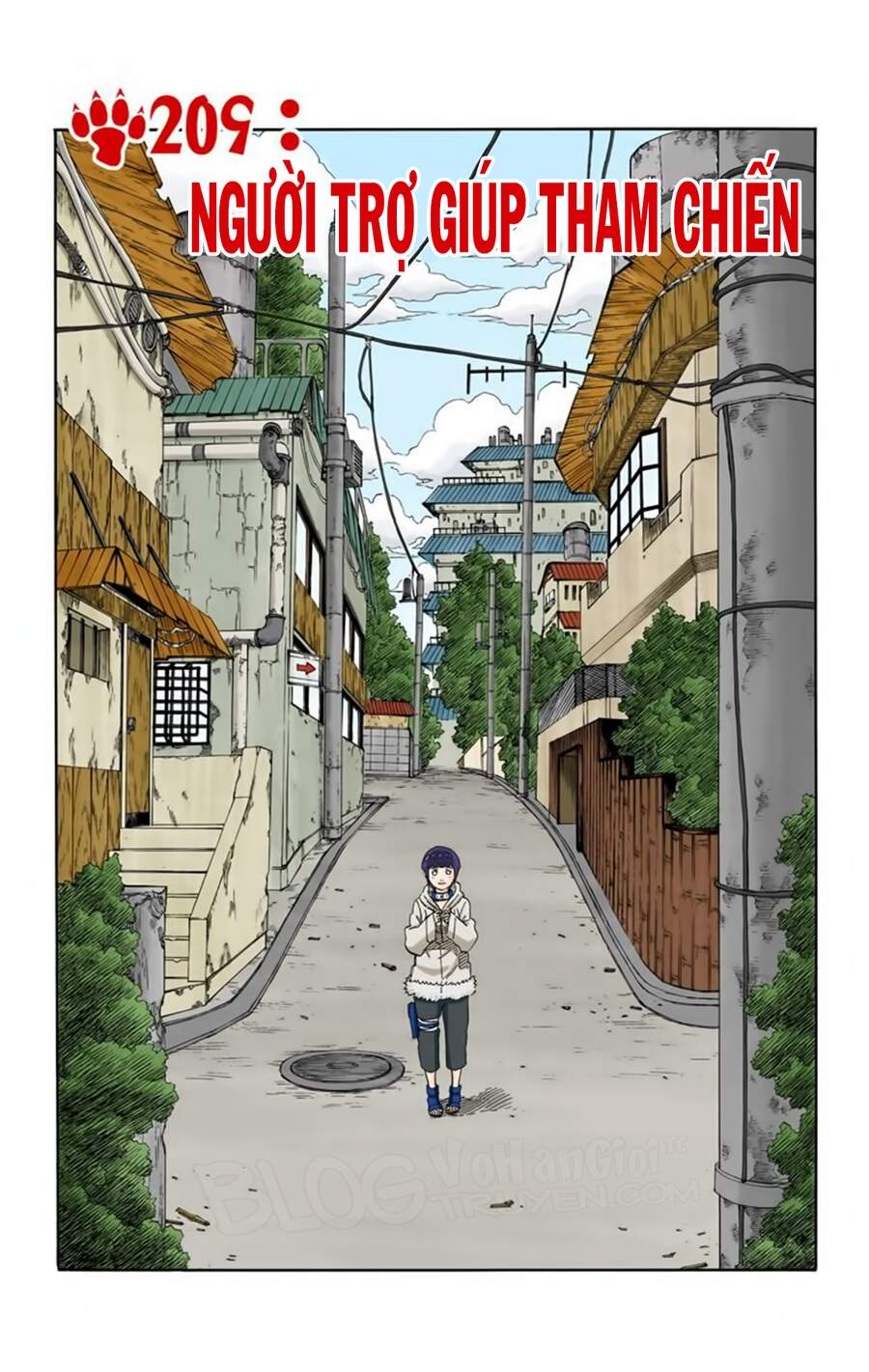 Chapter 209 - 12