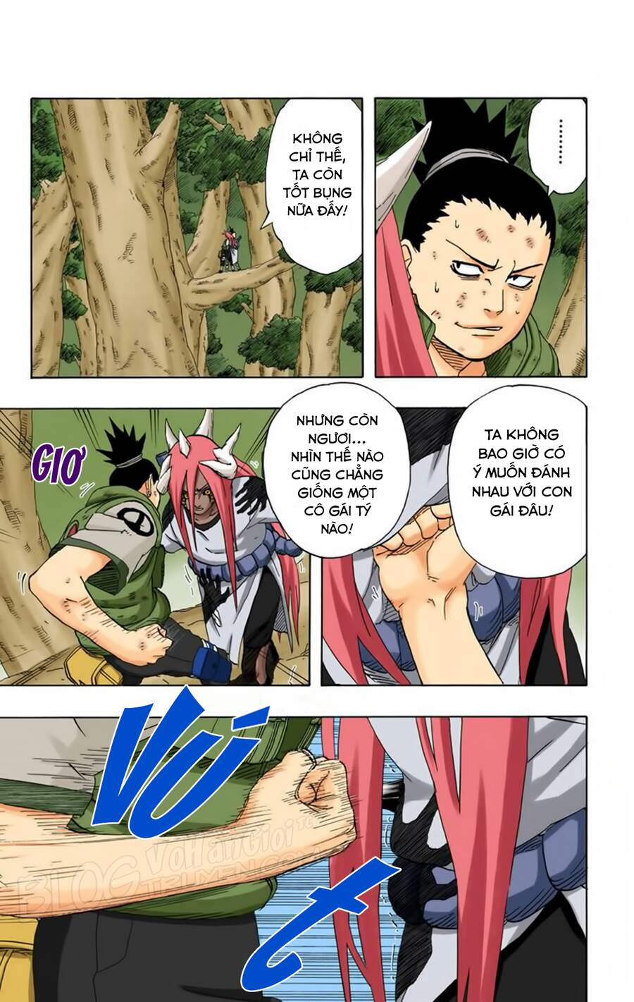 Chapter 209 - 14