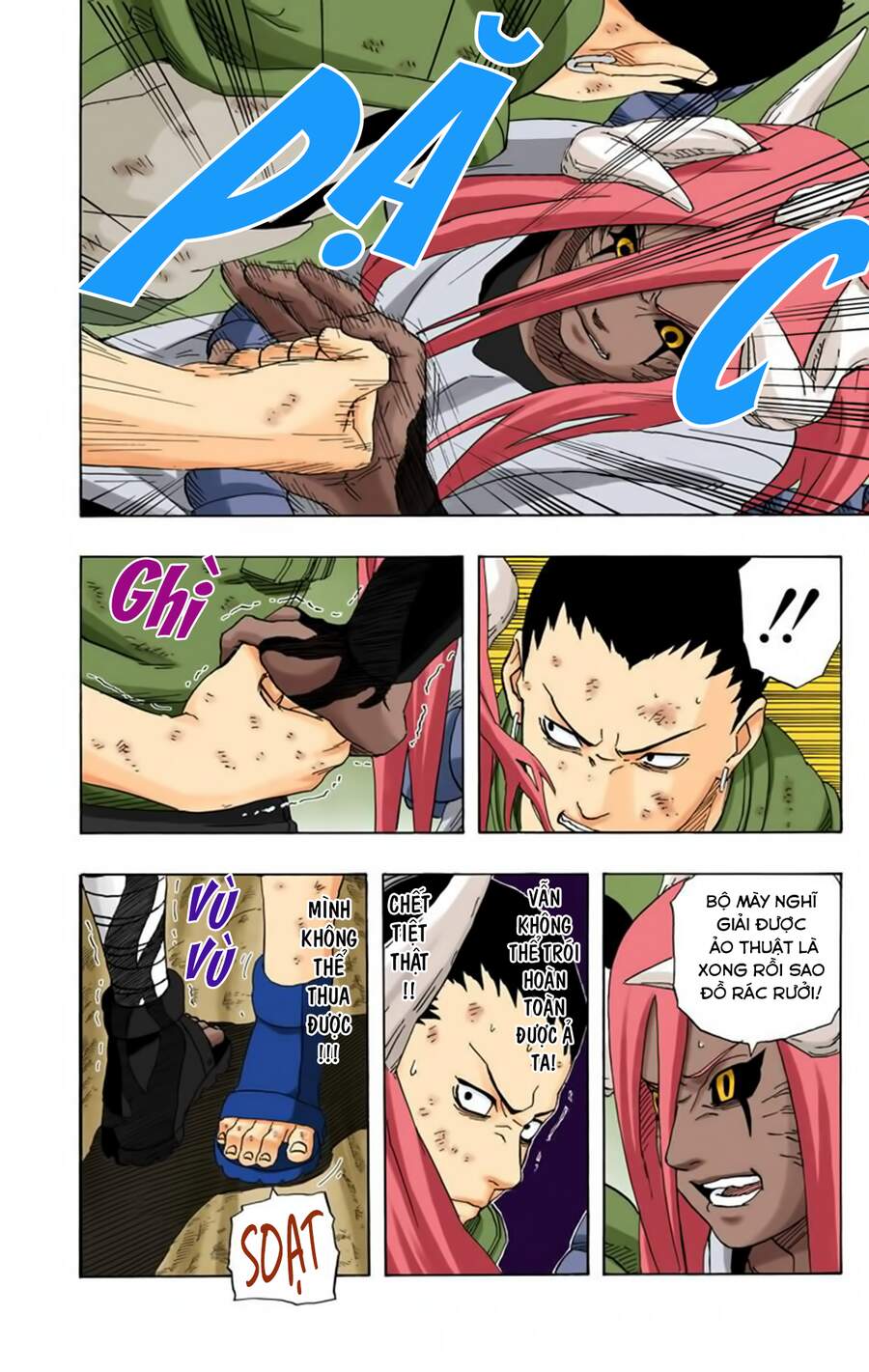 Chapter 209 - 15