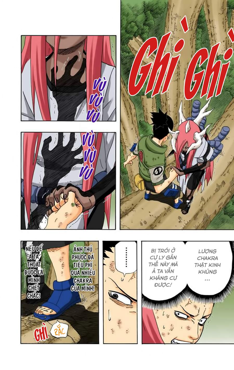 Chapter 209 - 17
