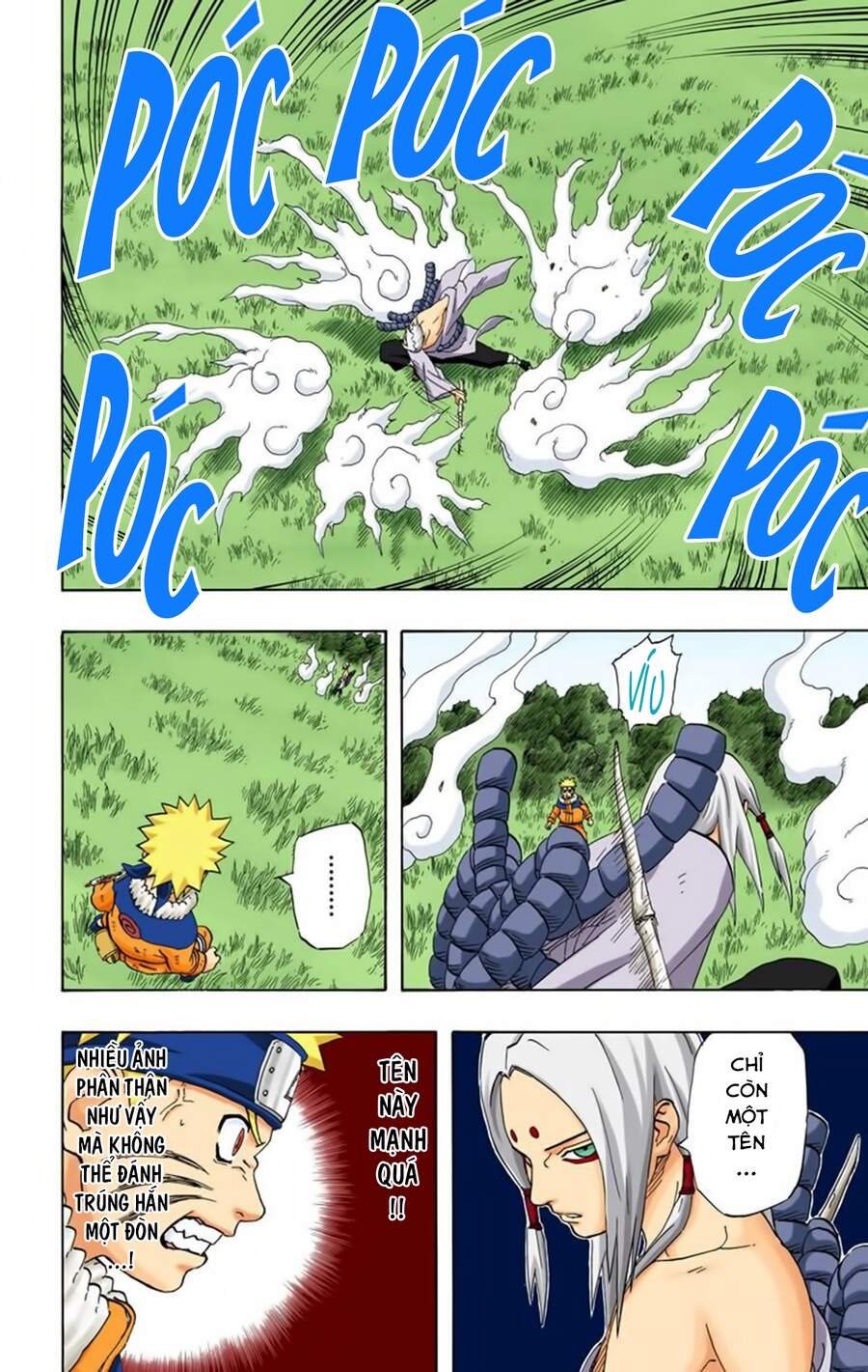 Chapter 209 - 21