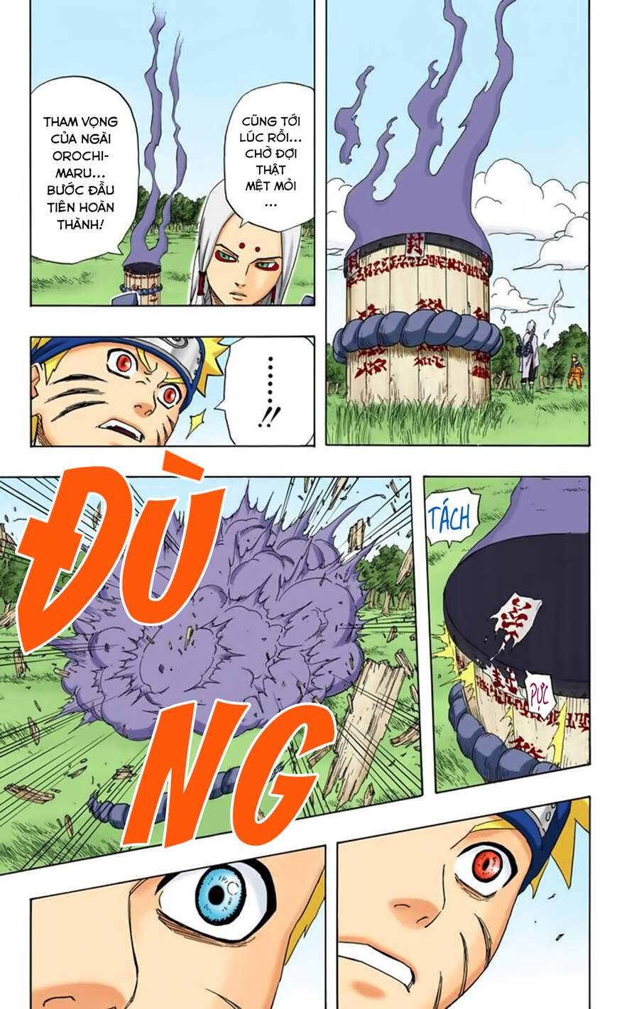 Chapter 209 - 22