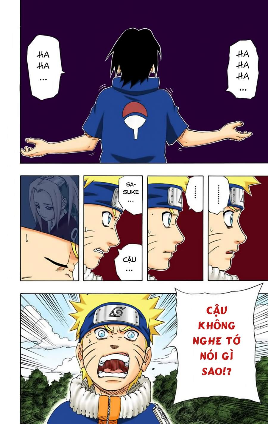 Chapter 209 - 25
