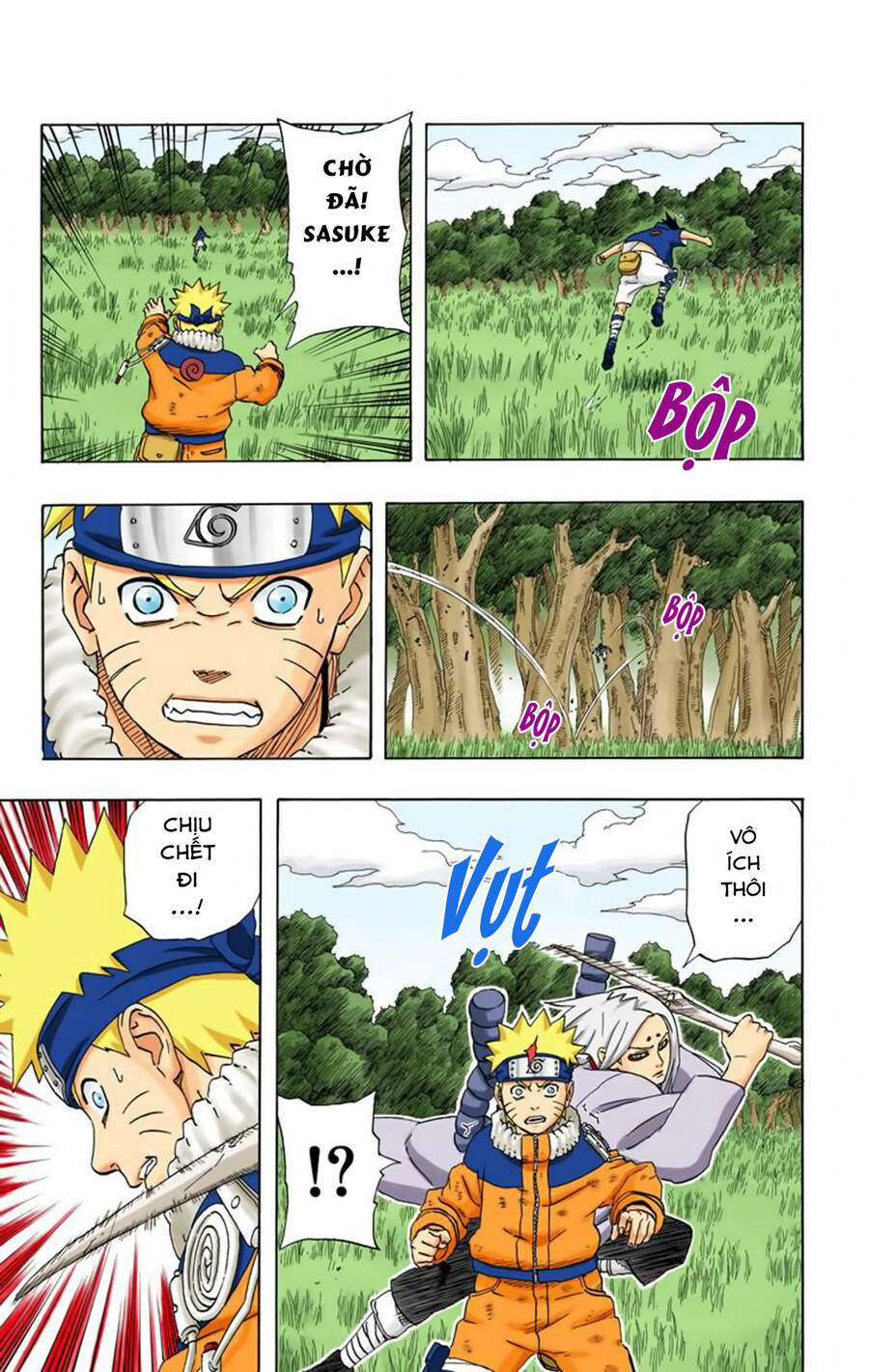 Chapter 209 - 26