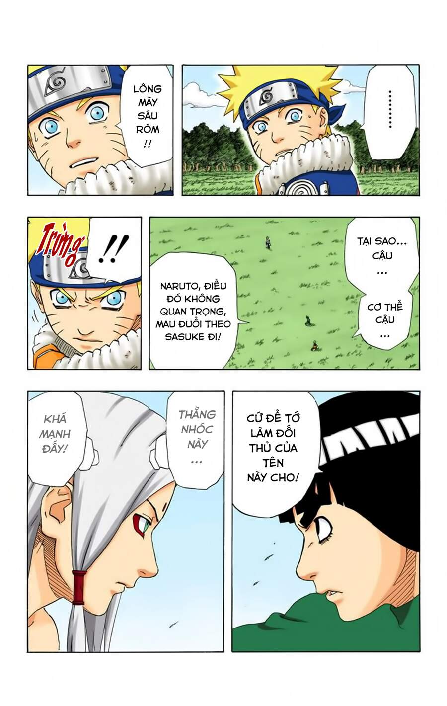 Chapter 209 - 29