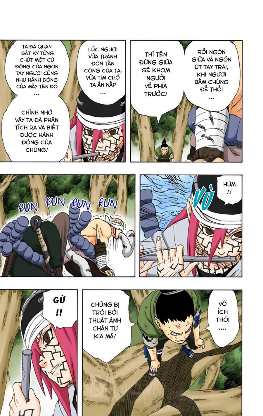 Chapter 208 - 8
