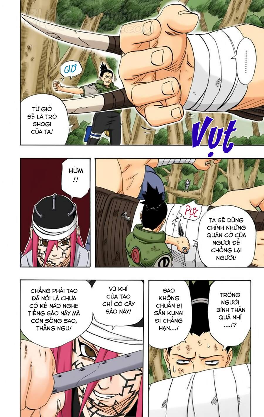 Chapter 208 - 9