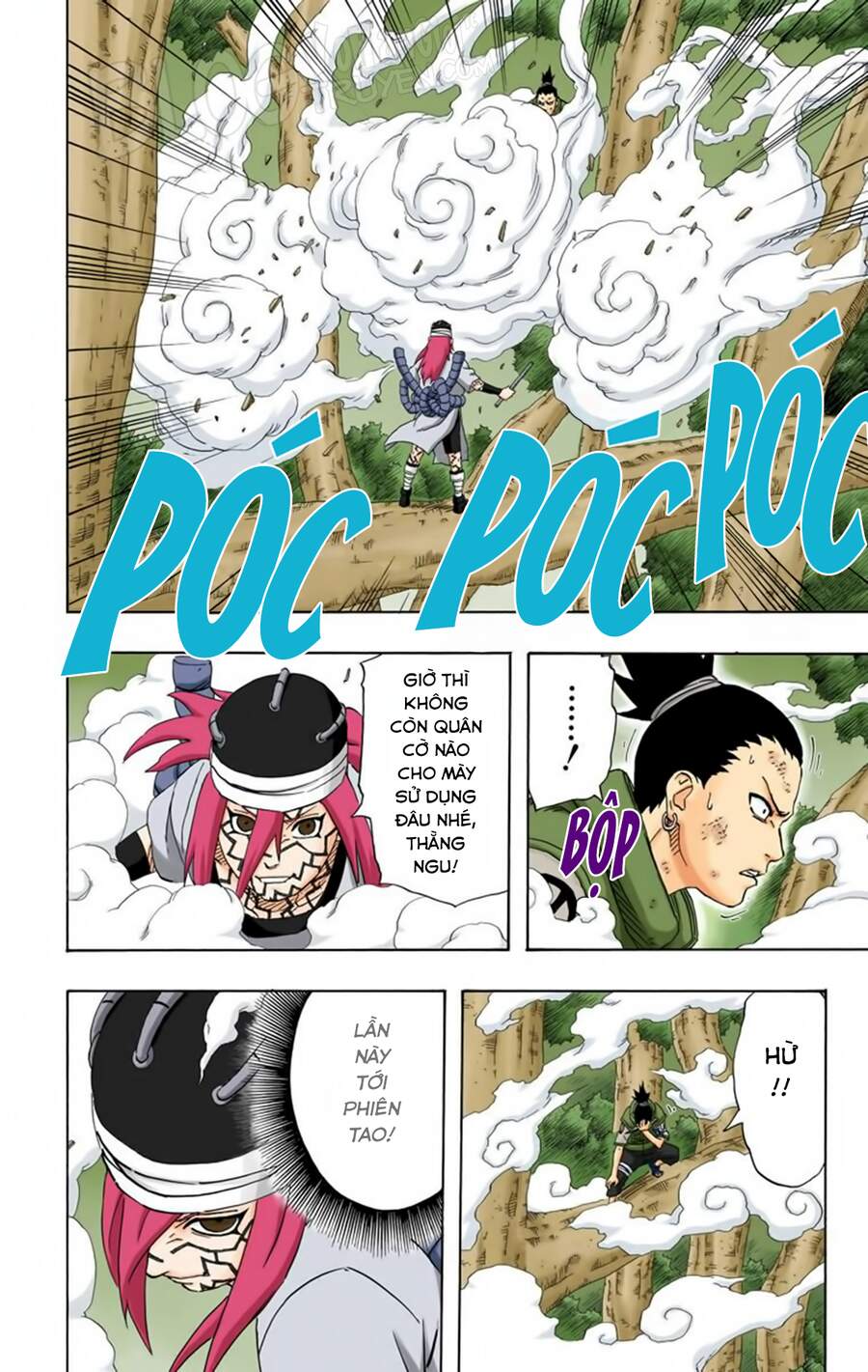 Chapter 208 - 11