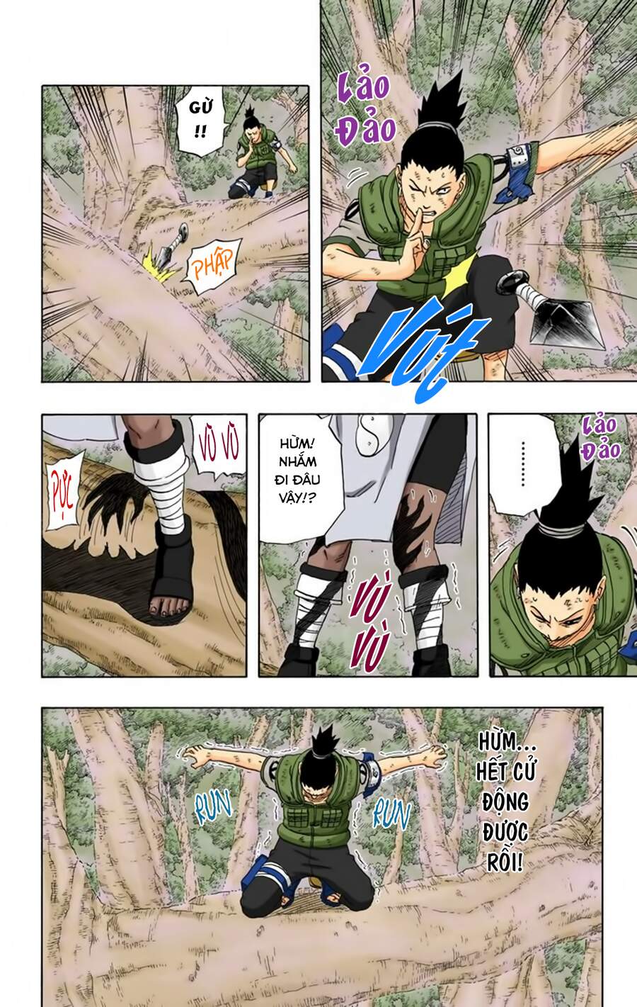 Chapter 208 - 19