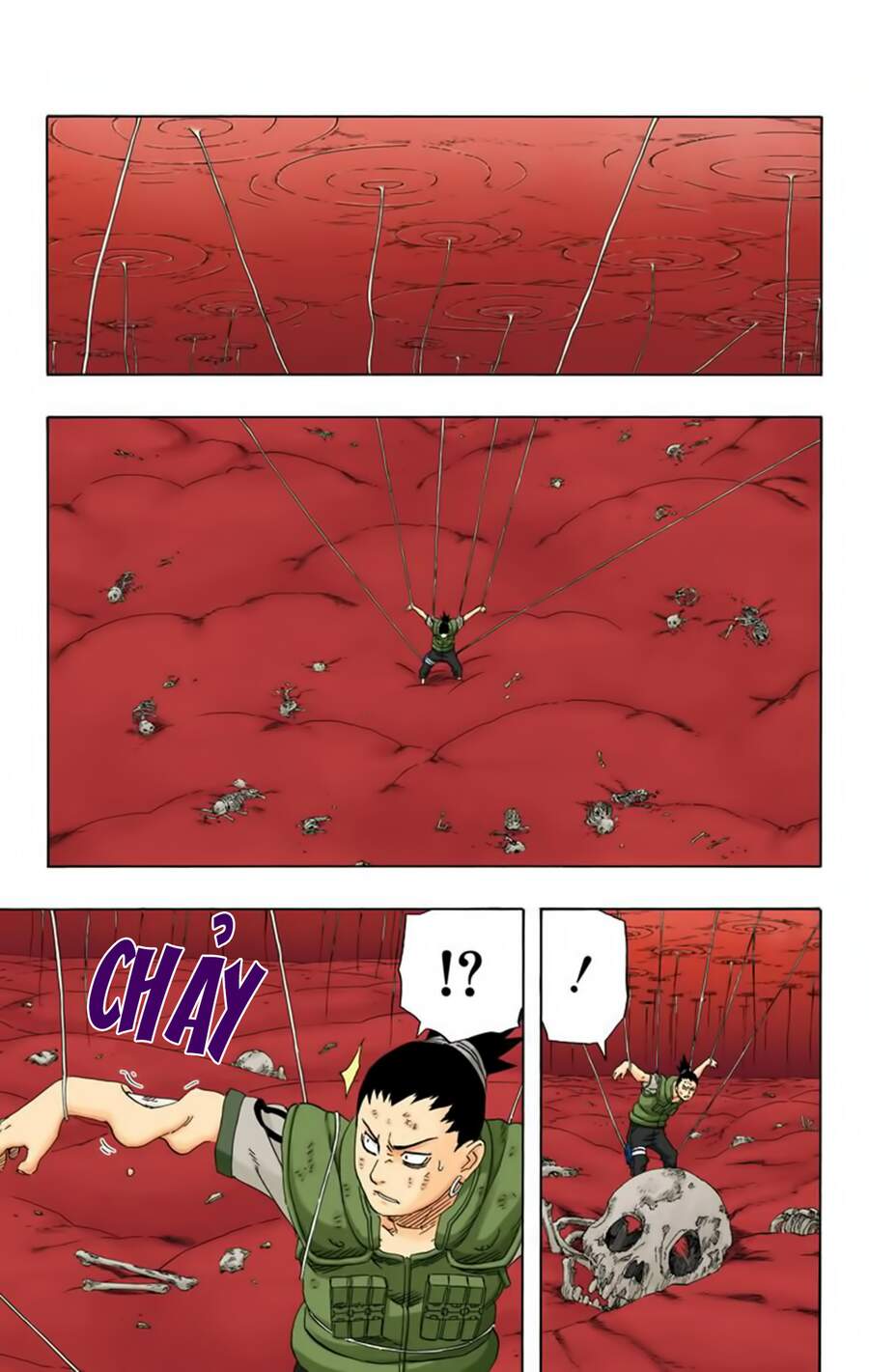 Chapter 208 - 20