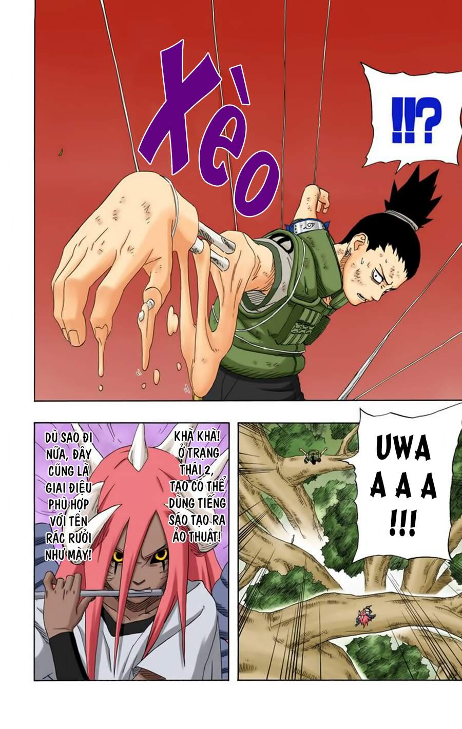 Chapter 208 - 21