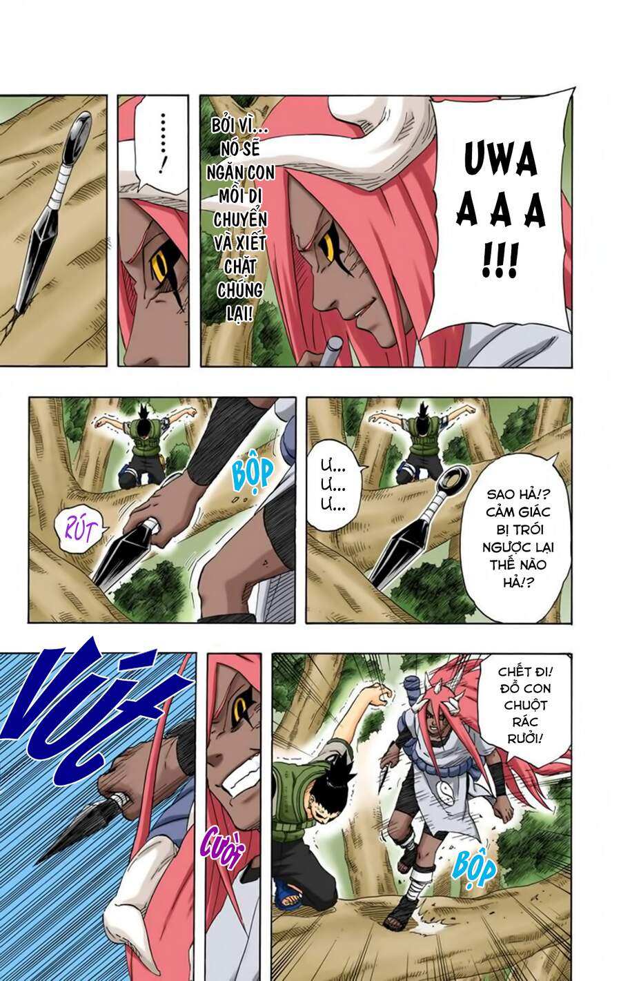 Chapter 208 - 22