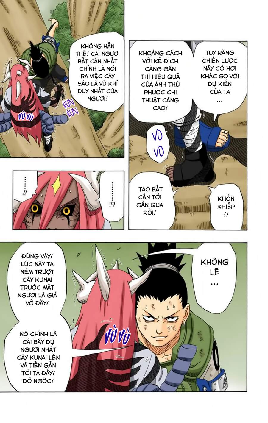 Chapter 208 - 24