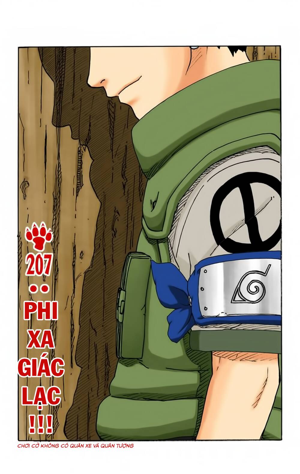 Chapter 207 - 6
