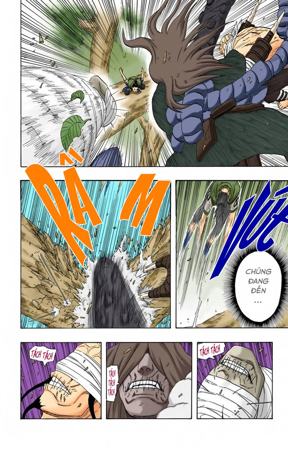 Chapter 207 - 7