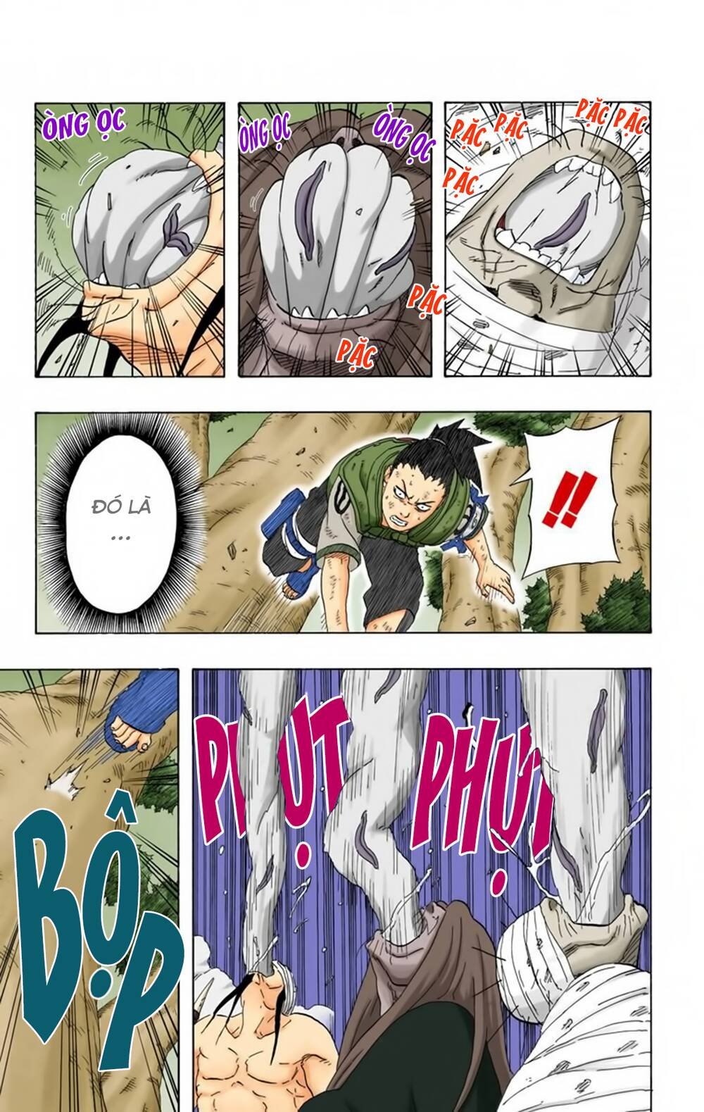 Chapter 207 - 8