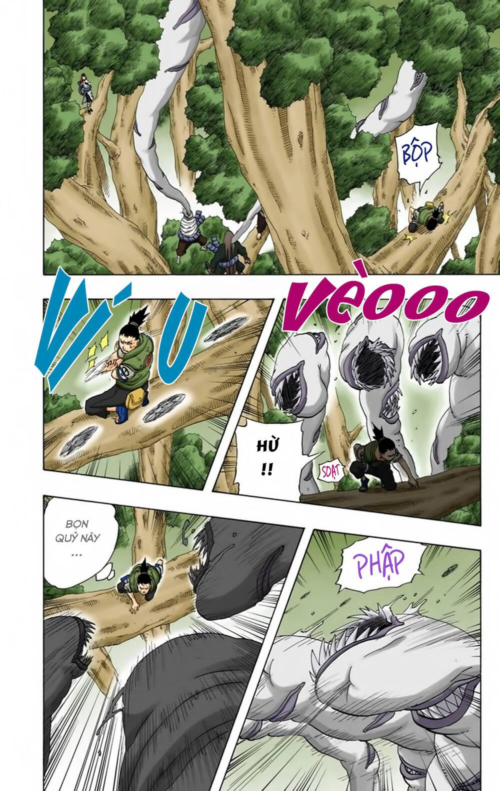 Chapter 207 - 11