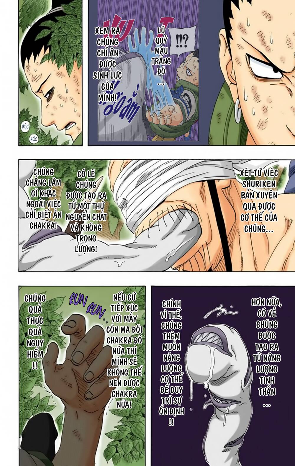 Chapter 207 - 13