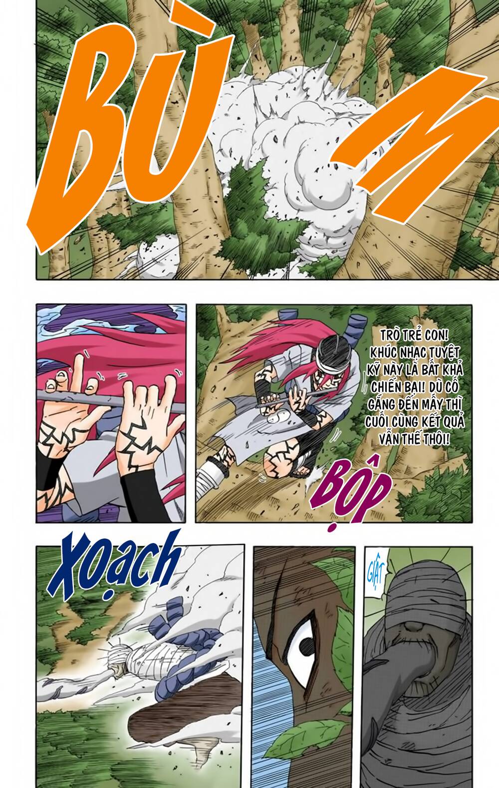 Chapter 207 - 17