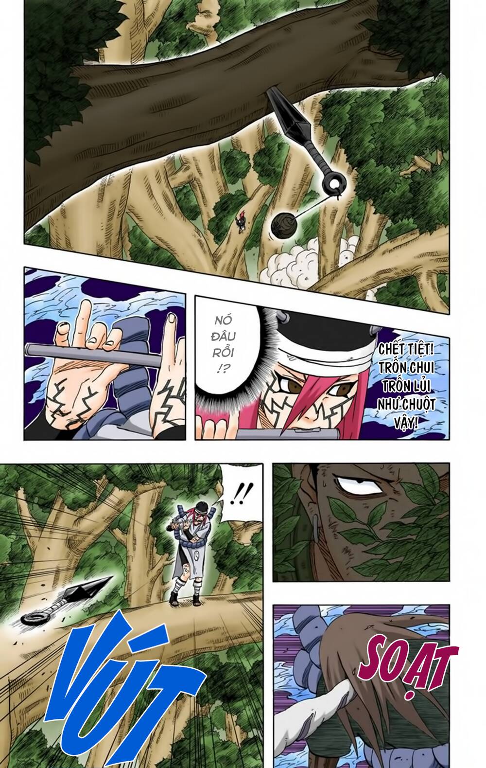 Chapter 207 - 18