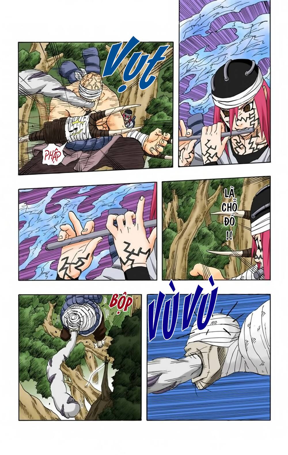 Chapter 207 - 19