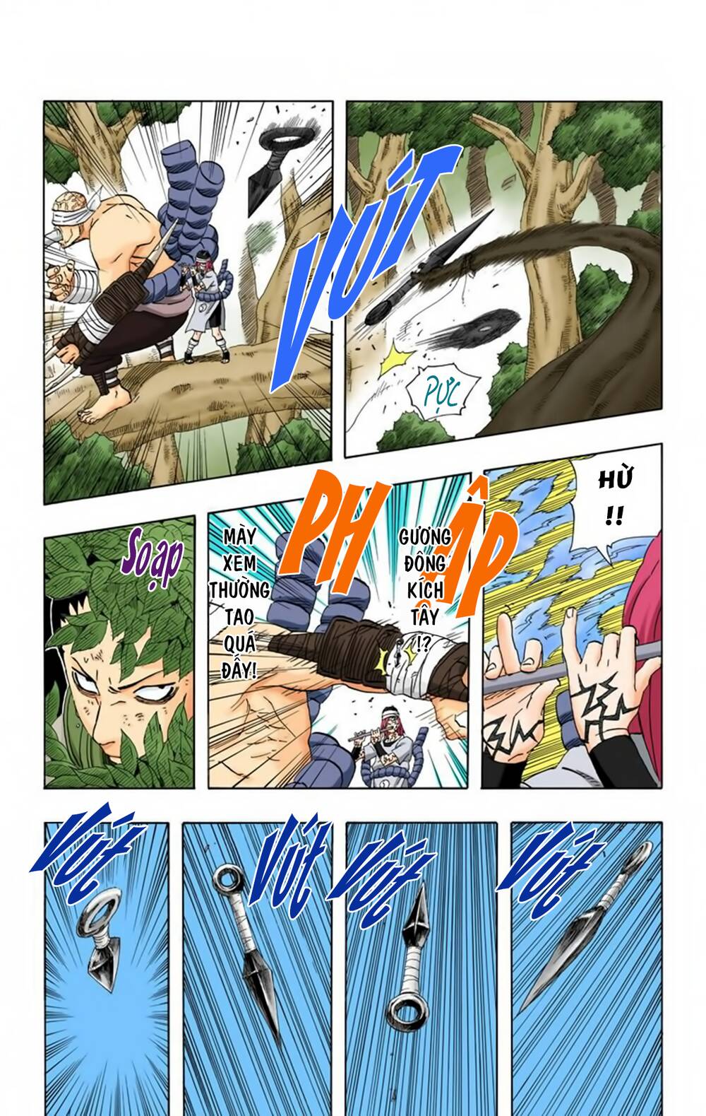 Chapter 207 - 20