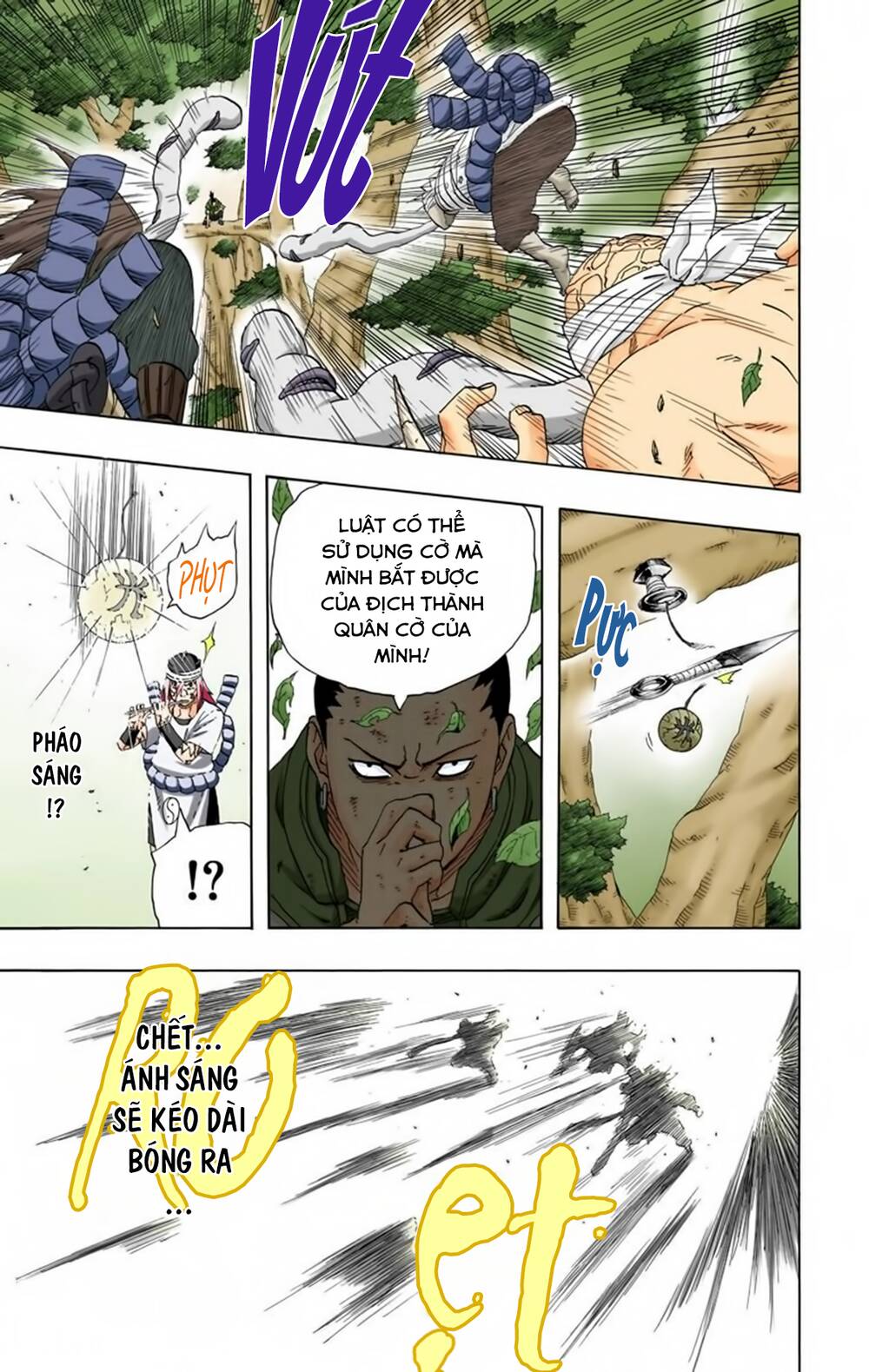 Chapter 207 - 22