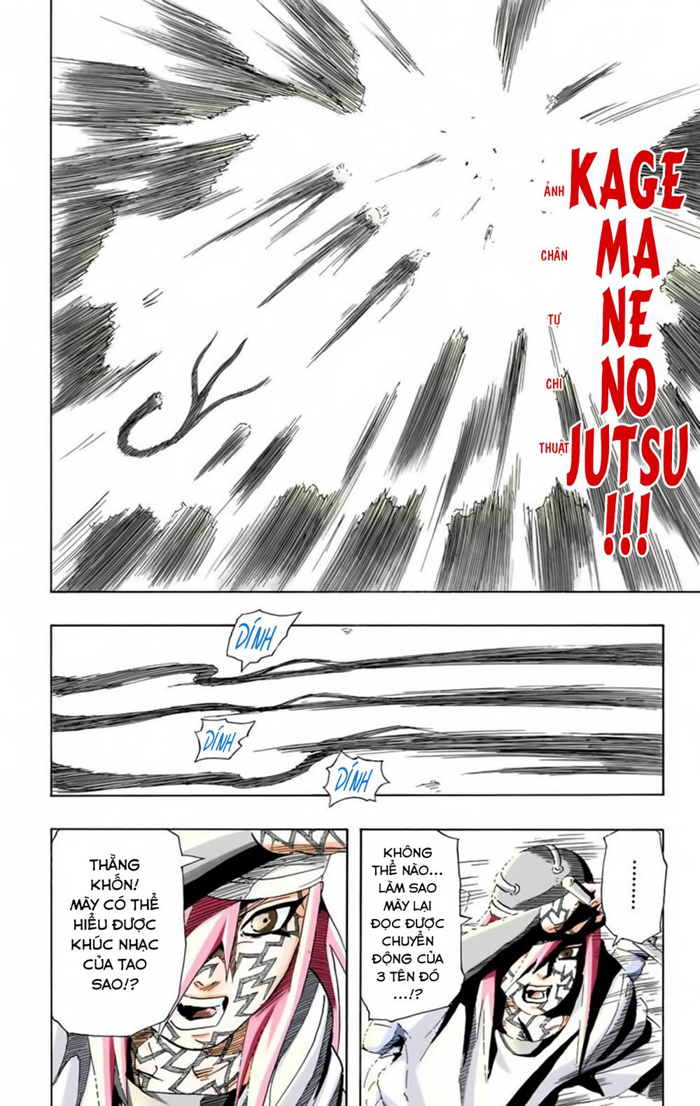 Chapter 207 - 23