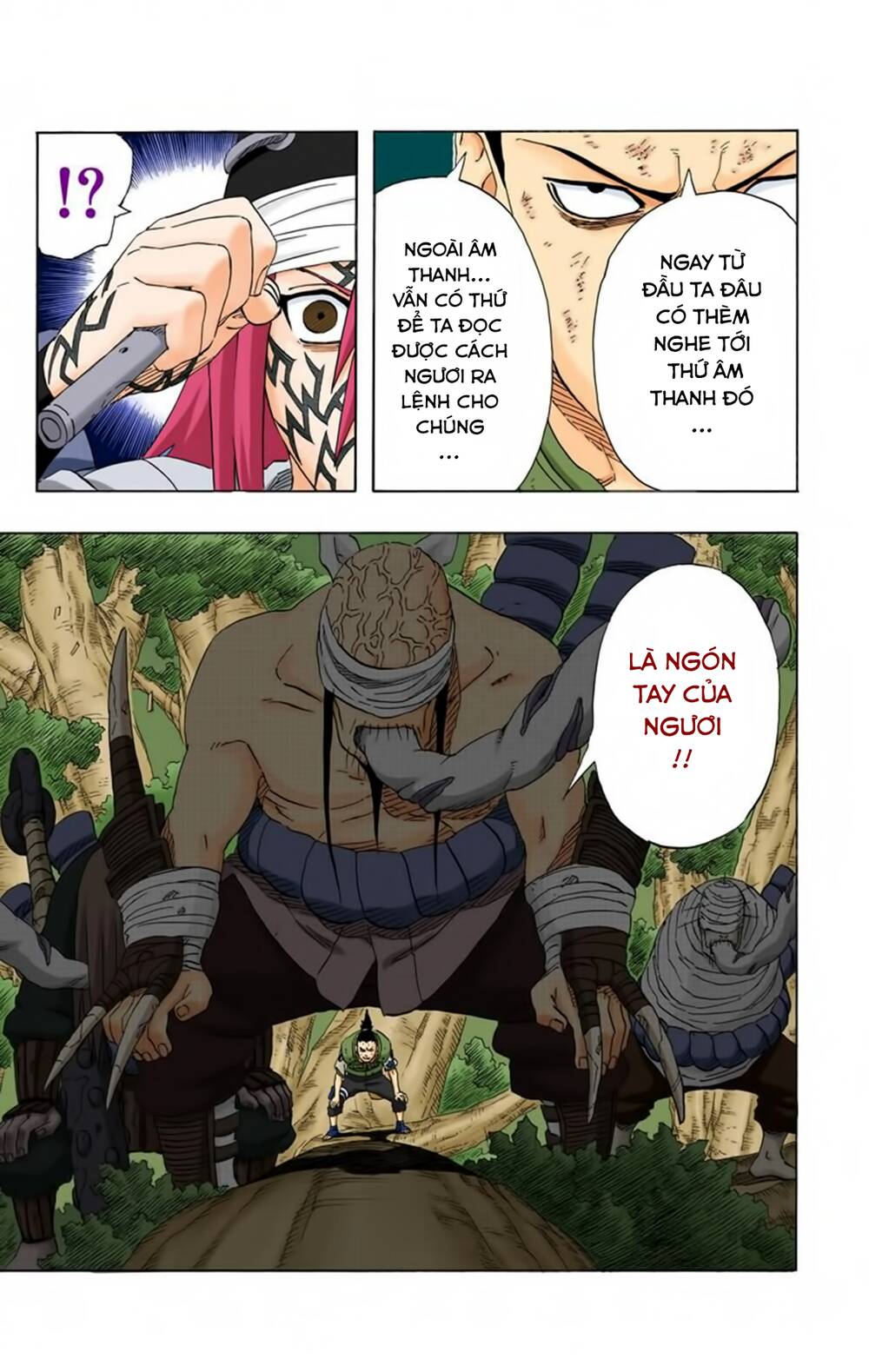 Chapter 207 - 24