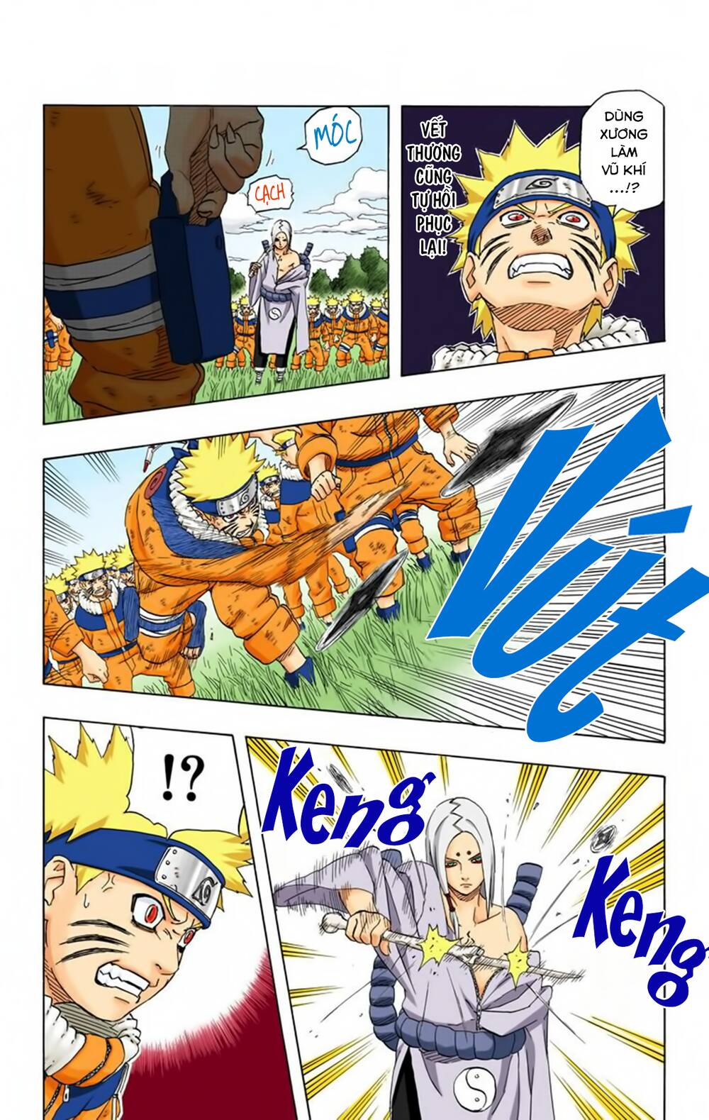 Chapter 206 - 12
