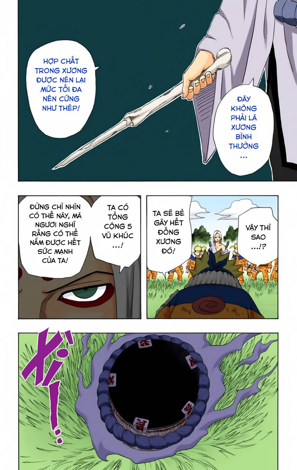 Chapter 206 - 13