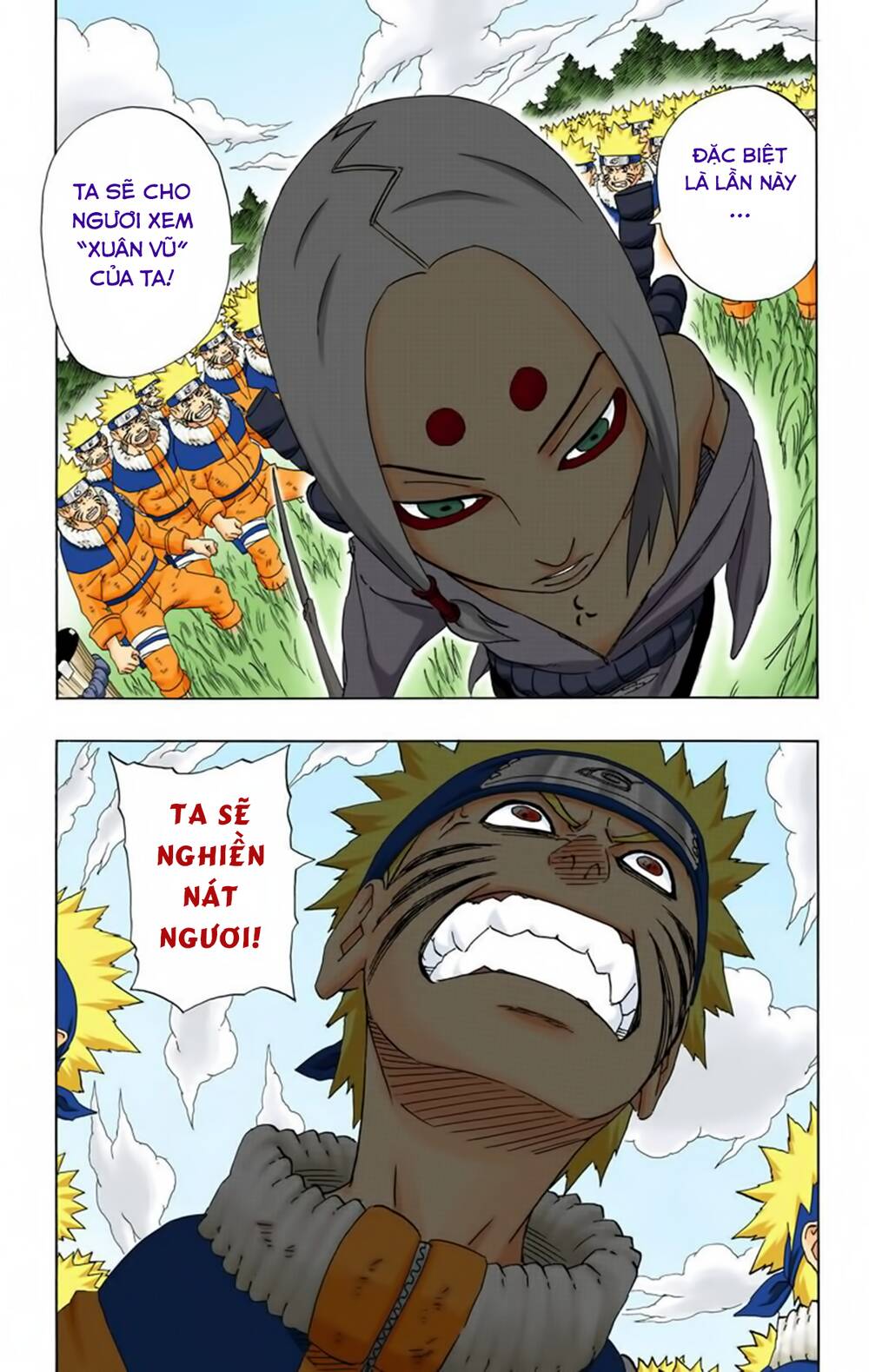 Chapter 206 - 14