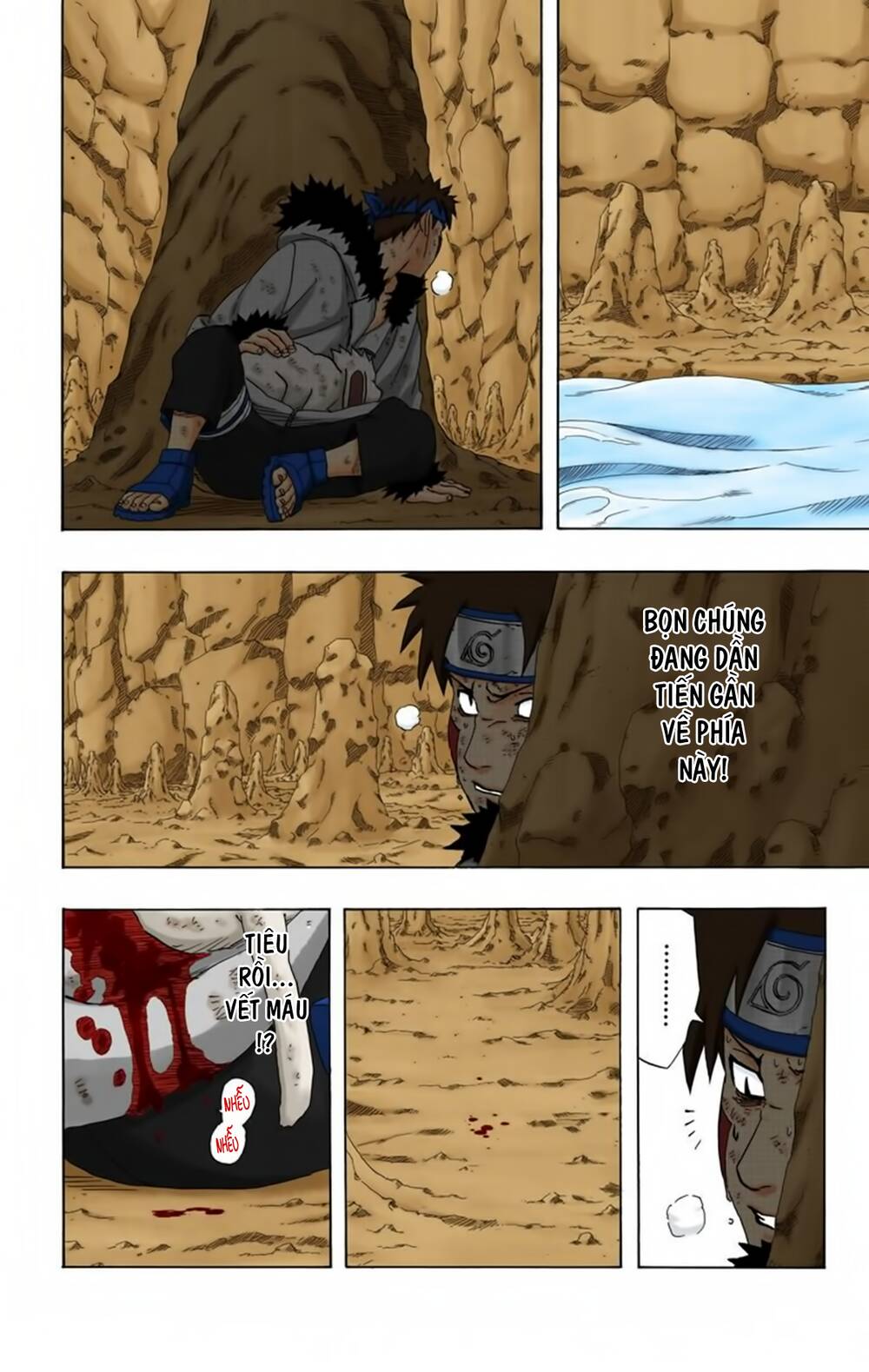 Chapter 206 - 15