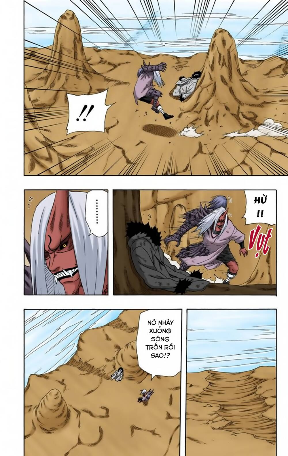 Chapter 206 - 19
