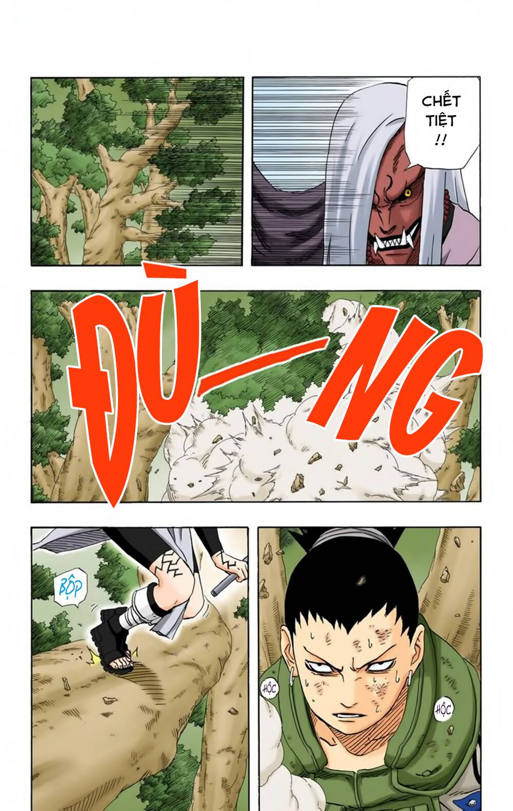 Chapter 206 - 20