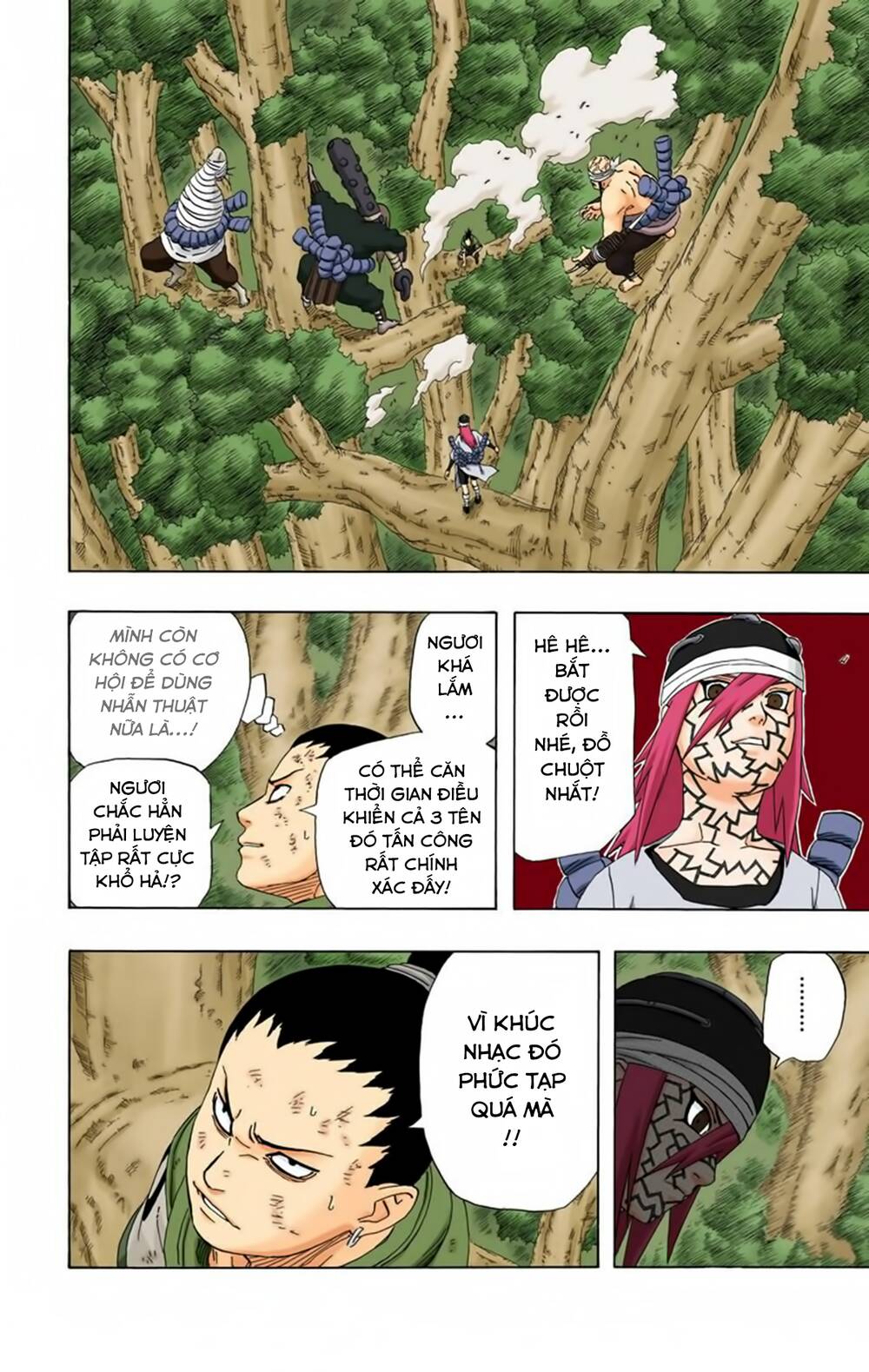 Chapter 206 - 21
